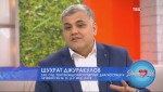Хирургия без ножа звучит как фантастика