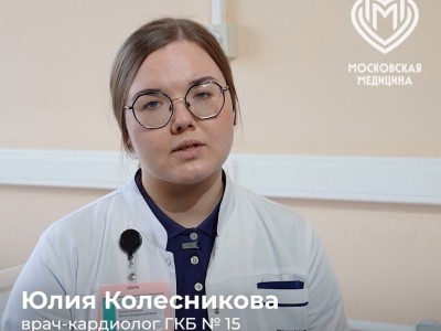 Как правильно измерять себе давление? 