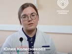 Как правильно измерять себе давление? 