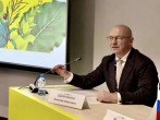 Сегодня, 24 сентября, в Екатеринбурге торжественно открылся Российский национальный конгресс кардиологов