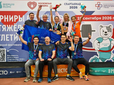 Чемпионы турнира по лёгкой атлетике!