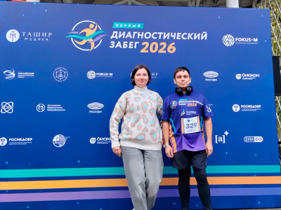 Победа в кадре: врач-бактериолог ГКБ №15 взяла главный приз фотоконкурса!