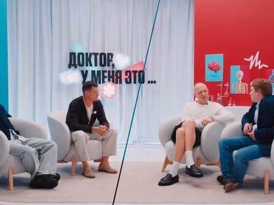 Вопросы к офтальмологу