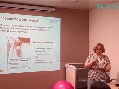 ЦЖЗ изнутри.