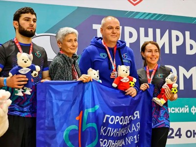 Метко. Сильно. Стильно